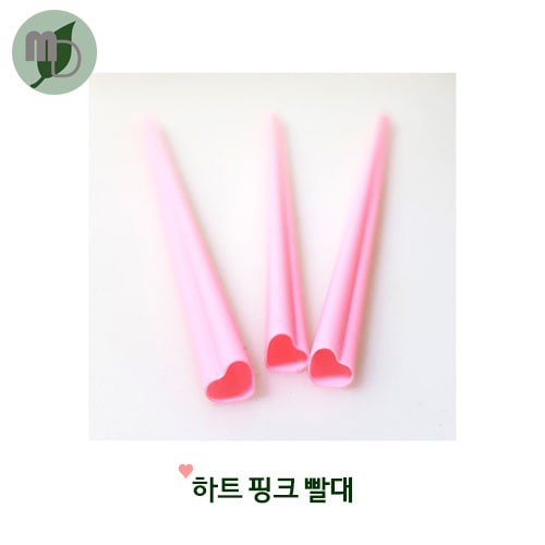 벌크포장 러블리 하트빨대(핑크) 1봉200개