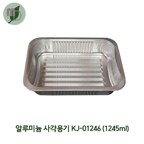 직사각 알루미늄용기 KJ-01246 1245ml 투명뚜껑 별도구매 (1박스 300개)