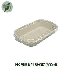 [NK]BH-007 펄프용기 500ml PET리드 세트 (1박스500개) 펄프도시락,종이도시락,일회용품,도시락용기,친환경도시락