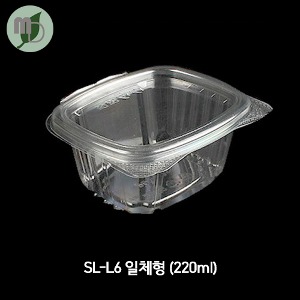 투명용기 SL-L06(일체형) 1박스(1000개)