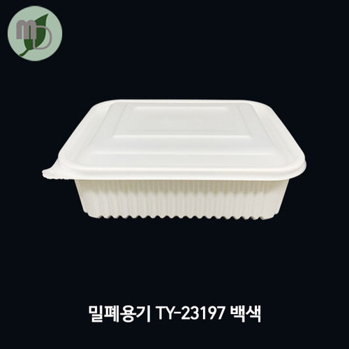소형사각찜 밀폐용기 TY-23197 (중/세트) 200개