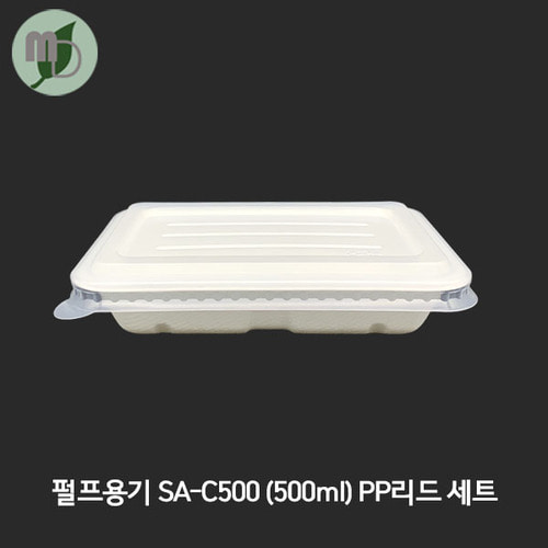 펄프용기 SA-C500 (500ml) 소 PP리드 세트 (300개)