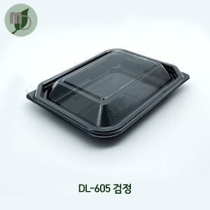 사각용기 DL-653 (구 DL-605) 검정 (700개)