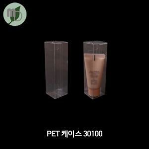 PET 케이스(30100) -50개/100개-